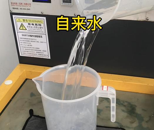 清水淹没鹤山紫铜高频机配件